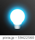 Light bulp lamp realistic decoration vector transparent 59422560