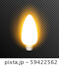 Light bulp lamp realistic decoration vector transparent 59422562