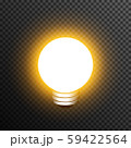 Light bulp lamp realistic decoration vector transparent 59422564