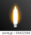 Light bulp lamp realistic decoration vector transparent 59422566