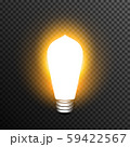 Light bulp lamp realistic decoration vector transparent 59422567