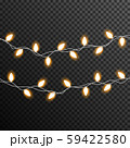Garland Light bulp lamp christmas decoration vector transparent 59422580