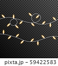Garland Light bulp lamp christmas decoration vector transparent 59422583