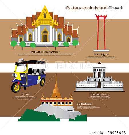 Thailand Bangkok landmark Travel and Place Vector Illustration Thailand Bangkok landmark Travel and Place Vector Illustration 59423098