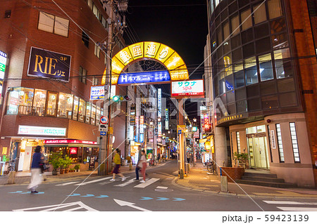 鹿児島市天文館（天街）周辺の街並み_繁華街・商店街・歓楽街・飲屋街・飲食街 59423139
