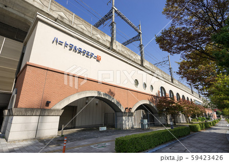 岐阜県岐阜市 生涯学習拠点施設 ハートフルスクエアーG 岐阜県岐阜市 生涯学習拠点施設 ハートフルスクエアーG 59423426