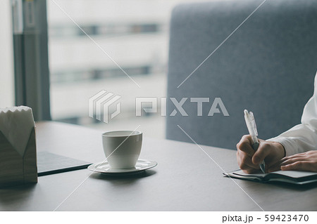 my workplace 59423470