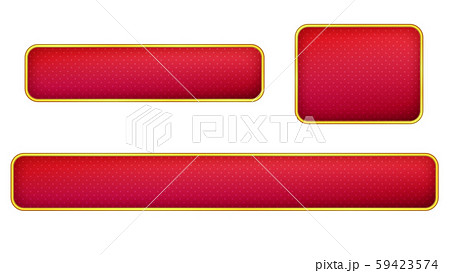 金枠 赤のシンプルなテロップベースのイラスト素材
