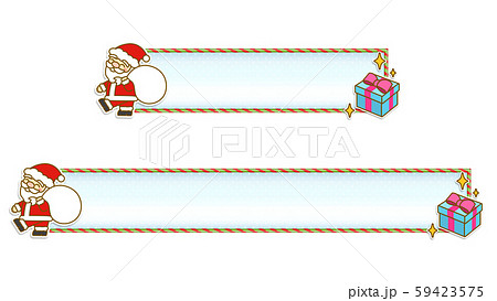 サンタとプレゼントの雪模様のテロップベースのイラスト素材