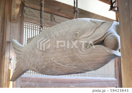 黄檗宗大本山萬福寺 開梆 黄檗宗大本山萬福寺 開梆 59423643