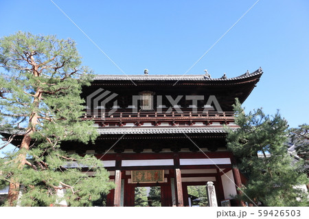 黄檗宗大本山萬福寺三門2019年11月撮影 黄檗宗大本山萬福寺三門2019年11月撮影 59426503
