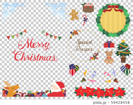 クリスマスカードテンプレート リング アイコンのイラスト素材セットのイラスト素材