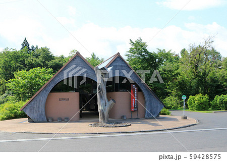 御所野縄文公園、きききのつり橋入口 御所野縄文公園、きききのつり橋入口 59428575