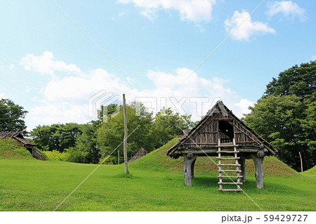 御所野縄文公園、東むら 59429727