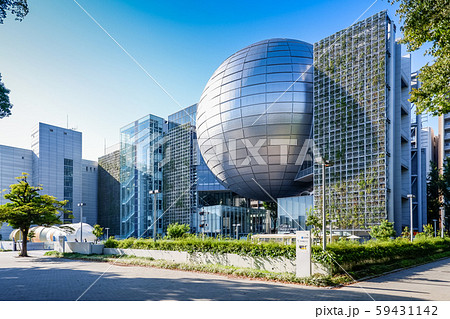 名古屋市科学館 59431142