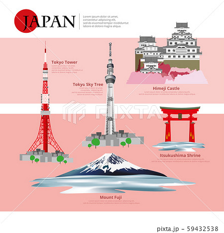 Japan Landmark and Travel Attractions Vector Illustration 59432538