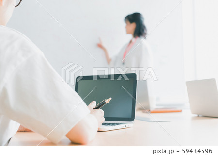 my workplace 59434596