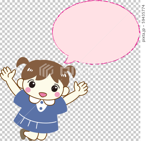 Girls children jump pink with speech balloons Genki kindergarten nursery school uniform 59435774