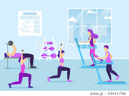 Cartoon Color Characters People and Fitness Gym Concept. Vector Cartoon Color Characters People and Fitness Gym Concept. Vector 59441798