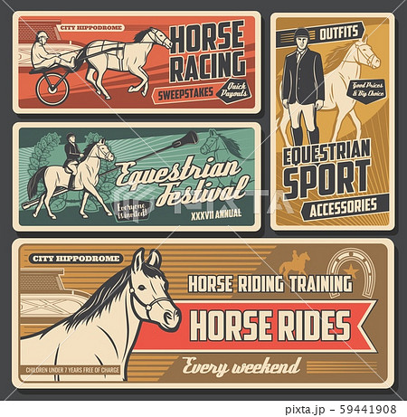 Race horses, jockeys, hippodrome and trophy Race horses, jockeys, hippodrome and trophy 59441908