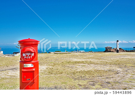 【伊勢志摩スカイライン 朝熊山頂展望台 天空のポスト】 三重県伊勢市朝熊町 【伊勢志摩スカイライン 朝熊山頂展望台 天空のポスト】 三重県伊勢市朝熊町 59443896