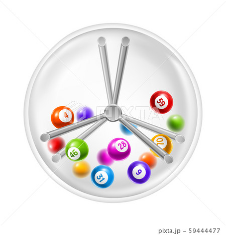 Lottery machine with balls inside. Lottery machine with balls inside. 59444477