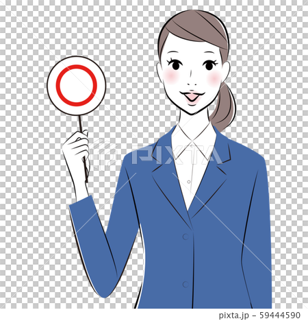 Maru business woman 59444590