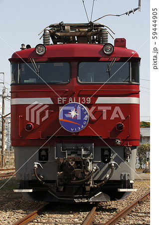 EF81電気機関車（カシオペア）の写真素材 [59444905] - PIXTA
