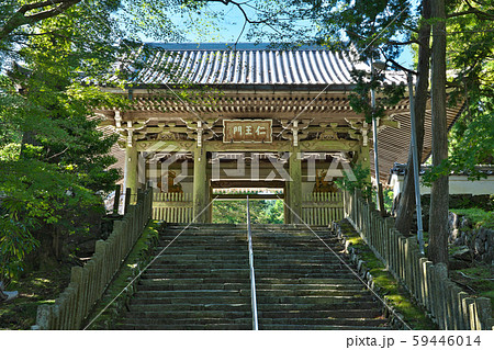 【金剛證寺 仁王門】 三重県伊勢市朝熊町 【金剛證寺 仁王門】 三重県伊勢市朝熊町 59446014