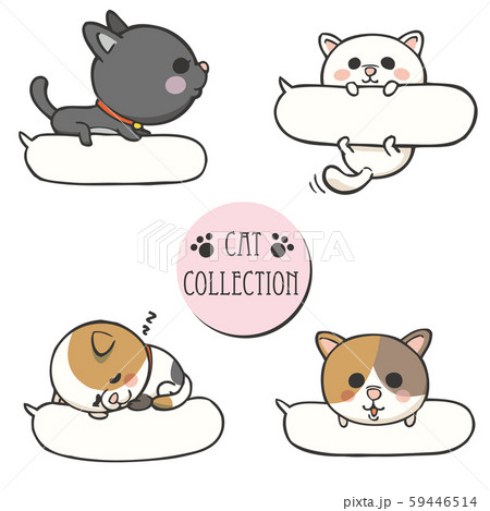 Cute And Funny Cartoon Cat Set かわいいねこのキャラクターイラストのイラスト素材 59446514 Pixta