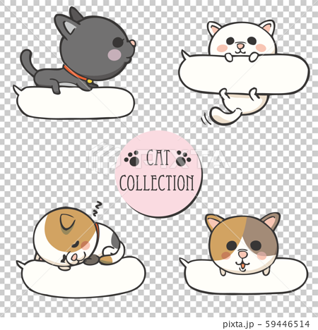 Cute And Funny Cartoon Cat Set かわいいねこのキャラクターイラストのイラスト素材