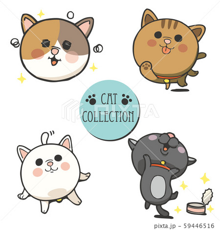 Cute And Funny Cartoon Cat Set かわいいねこのキャラクターイラストのイラスト素材 59446516 Pixta