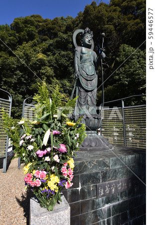 安倍文殊院　十一面観音 59446577