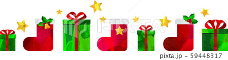 イラスト 星 クリスマス クリスマスプレゼント クリスマスブーツ セット ベクター 切り絵風のイラスト素材
