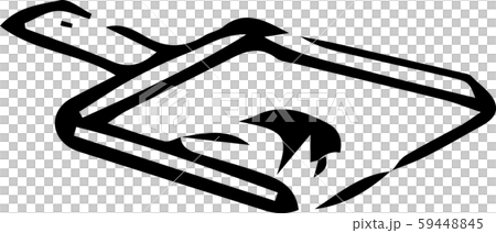 毛筆画_ちりとり 毛筆画_ちりとり 59448845