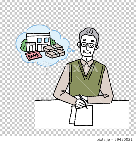 遺言状　書く　男性　イラスト 59450021