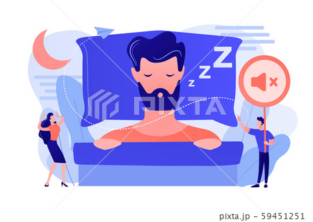Night snoring concept vector illustration. 59451251