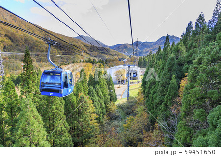 苗場高原〜田代高原 秋 苗場高原〜田代高原 秋 59451650