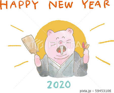 ねずみ年の年賀状 ねずみ年の年賀状 59453106