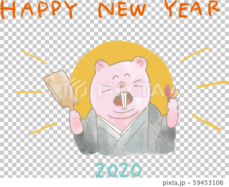 ねずみ年の年賀状 ねずみ年の年賀状 59453106