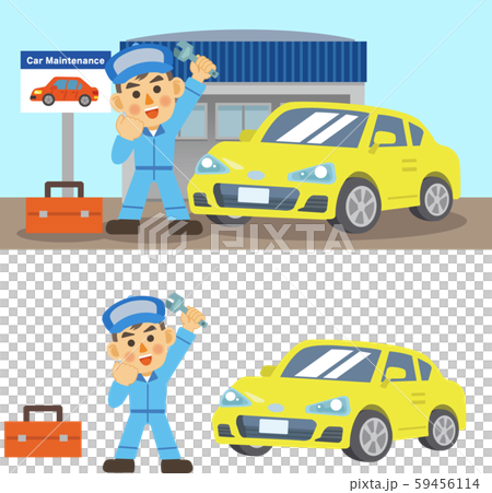 車の整備のイラストのイラスト素材