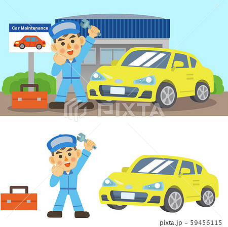 車の整備のイラストのイラスト素材