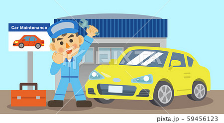 Illustration Of Car Maintenance Stock Illustration