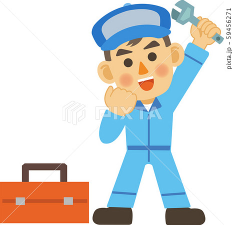 ツナギの男性のイラストのイラスト素材
