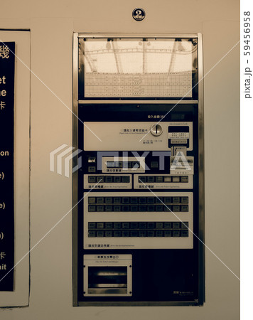 台湾・台中市 台鉄新烏日駅 自動券売機 / ticket machine at Xinwuri 台湾・台中市 台鉄新烏日駅 自動券売機 / ticket machine at Xinwuri 59456958