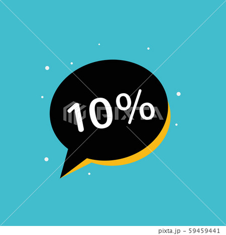 Black friday sale banner, sticker up to 10 percent off. modern design template, Sale banner, sale 59459441