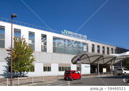 埼玉県 越谷レイクタウン駅 埼玉県 越谷レイクタウン駅 59460521