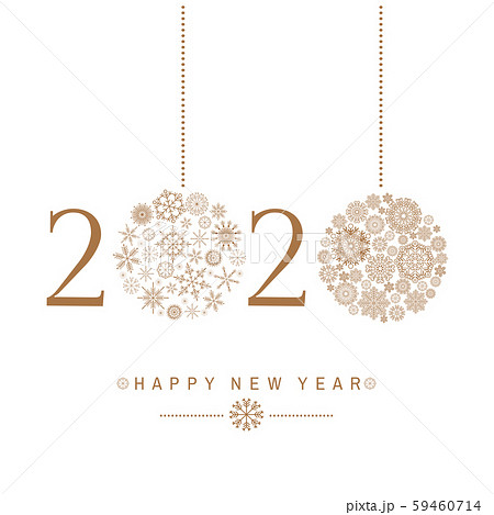 2020 Happy New Year9 2020 Happy New Year9 59460714