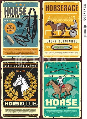 Race horses, jockeys, hippodrome. Equestrian sport Race horses, jockeys, hippodrome. Equestrian sport 59461568