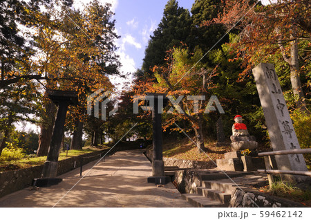 中尊寺 中尊寺 59462142